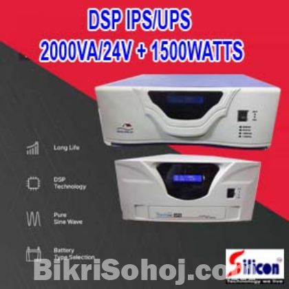 DSP IPS 2000VA ONLY MACHINE